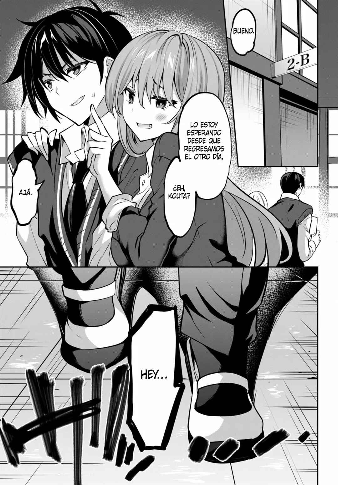 Strategic Lovers Chapter 17 - Page 8