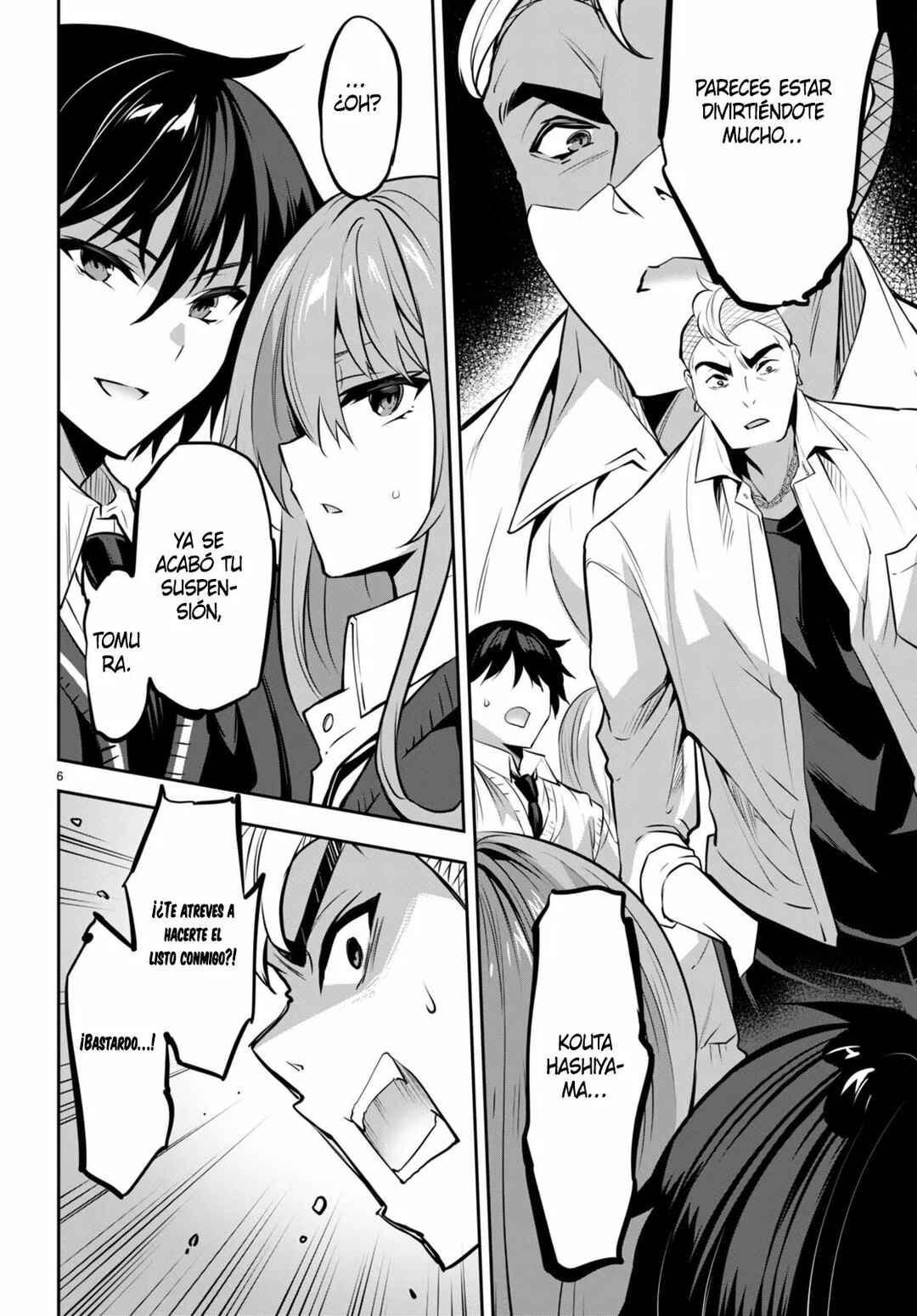 Strategic Lovers Chapter 17 - Page 9