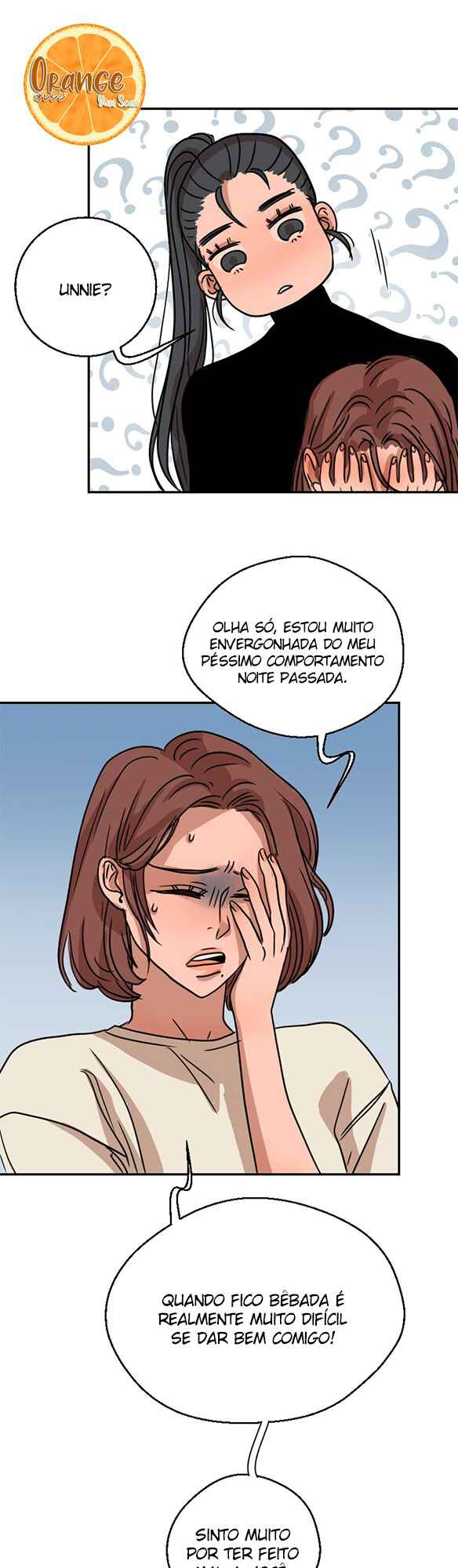 Unnie, I like you! Chapter 4.4 - Page 2