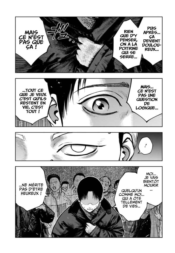 Gyakusatsu Happy End ~Ao no Shou~ Chapter 44 - Page 12