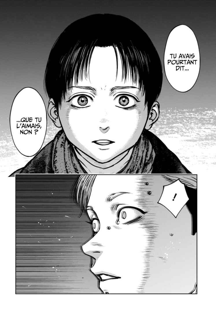 Gyakusatsu Happy End ~Ao no Shou~ Chapter 44 - Page 15