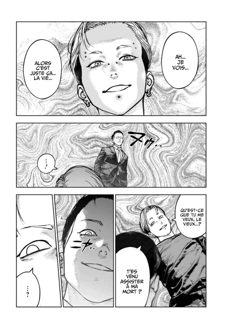 Gyakusatsu Happy End ~Ao no Shou~ Chapter 44 - Page 27