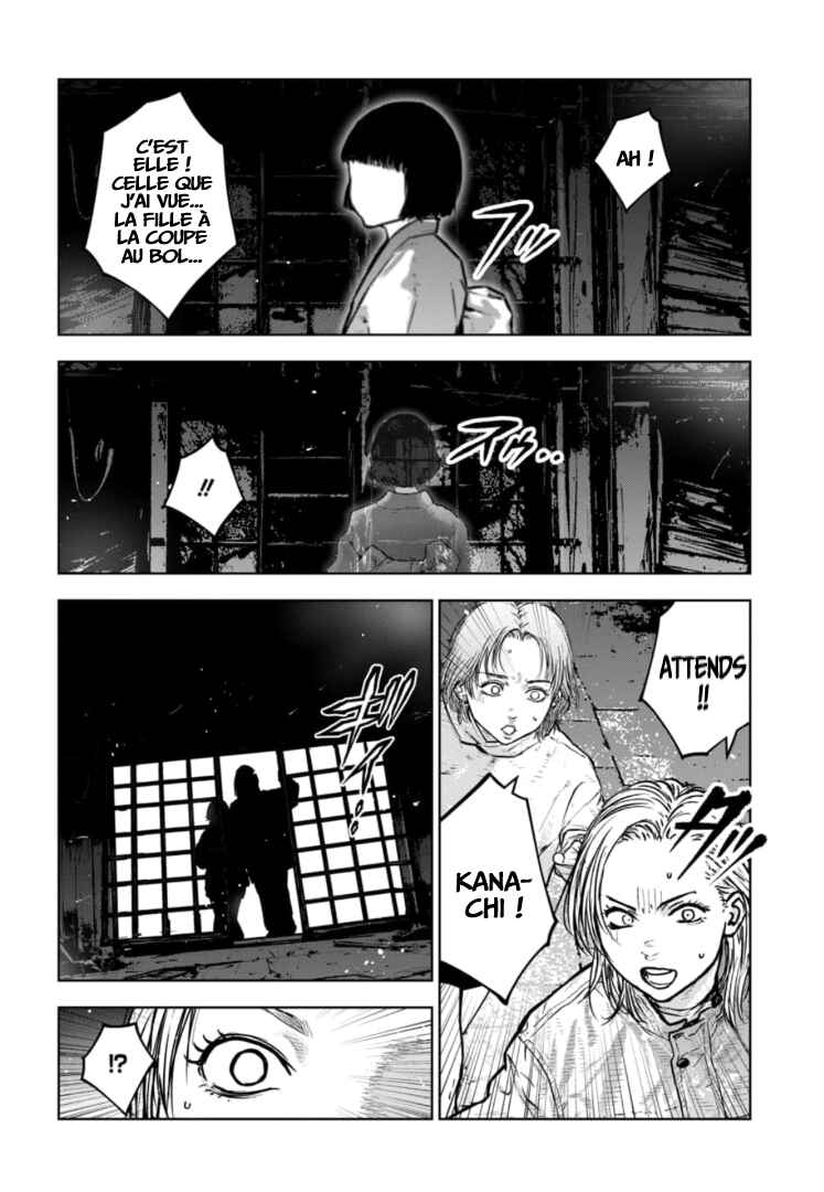 Gyakusatsu Happy End ~Ao no Shou~ Chapter 44 - Page 3