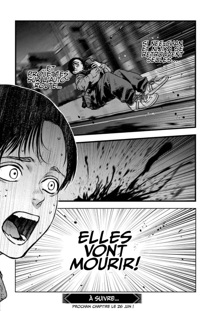 Gyakusatsu Happy End ~Ao no Shou~ Chapter 44 - Page 31