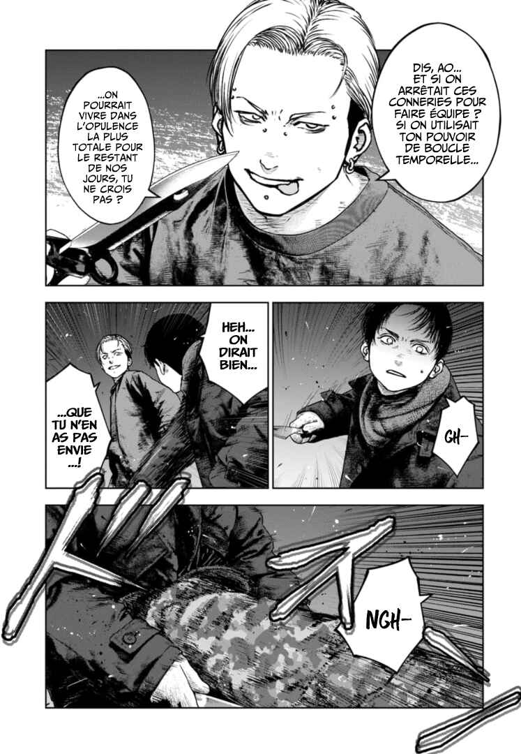 Gyakusatsu Happy End ~Ao no Shou~ Chapter 44 - Page 6