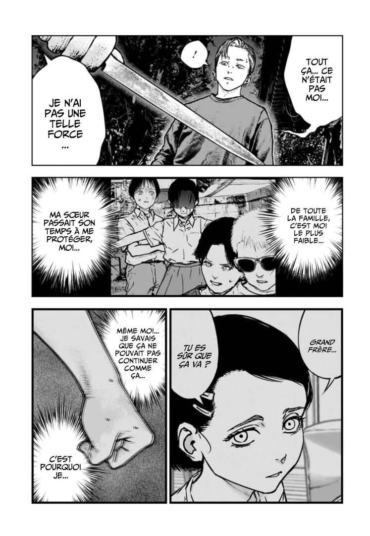 Gyakusatsu Happy End ~Ao no Shou~ Chapter 44 - Page 8