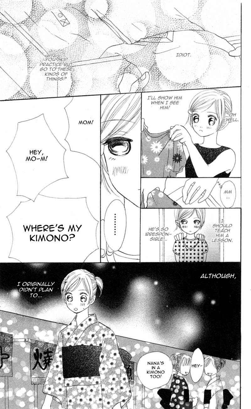 Bokura ga Ita Chapter 5 - Page 12