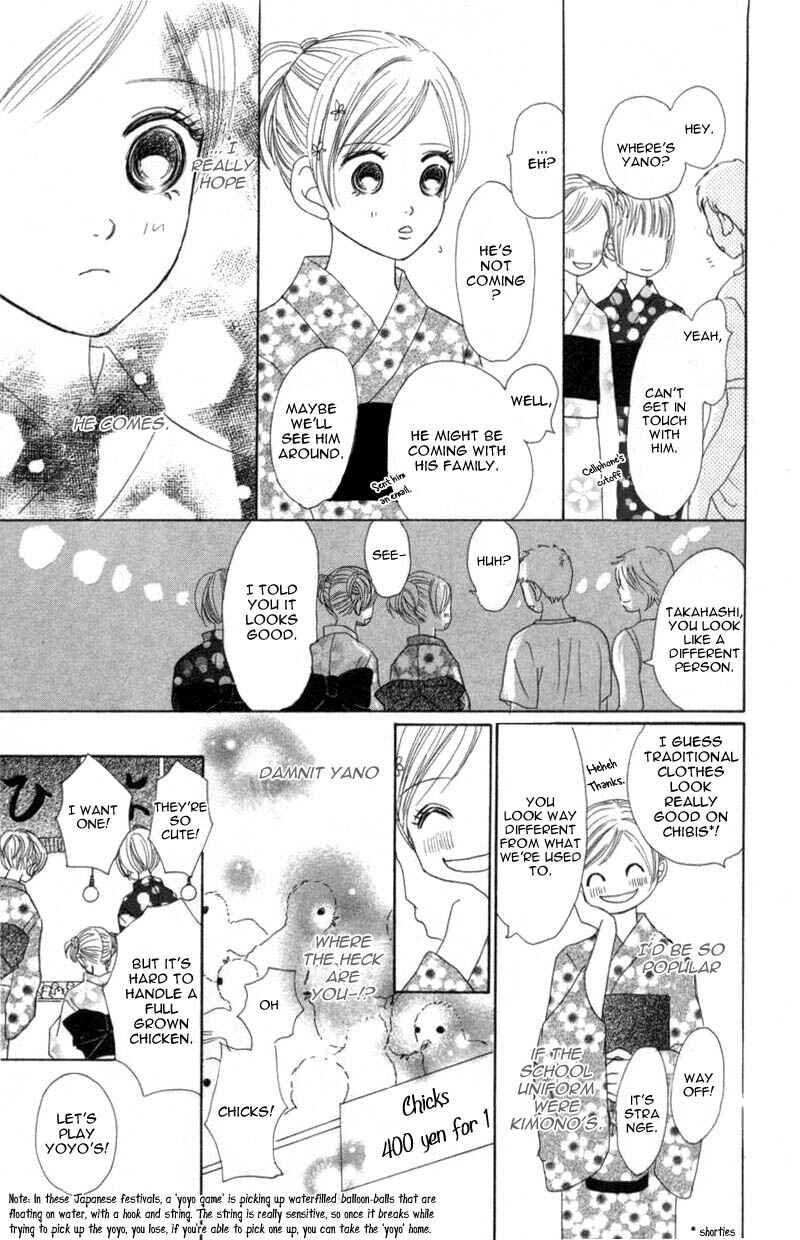 Bokura ga Ita Chapter 5 - Page 14