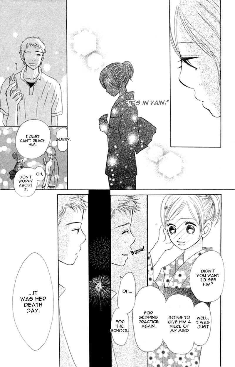 Bokura ga Ita Chapter 5 - Page 18