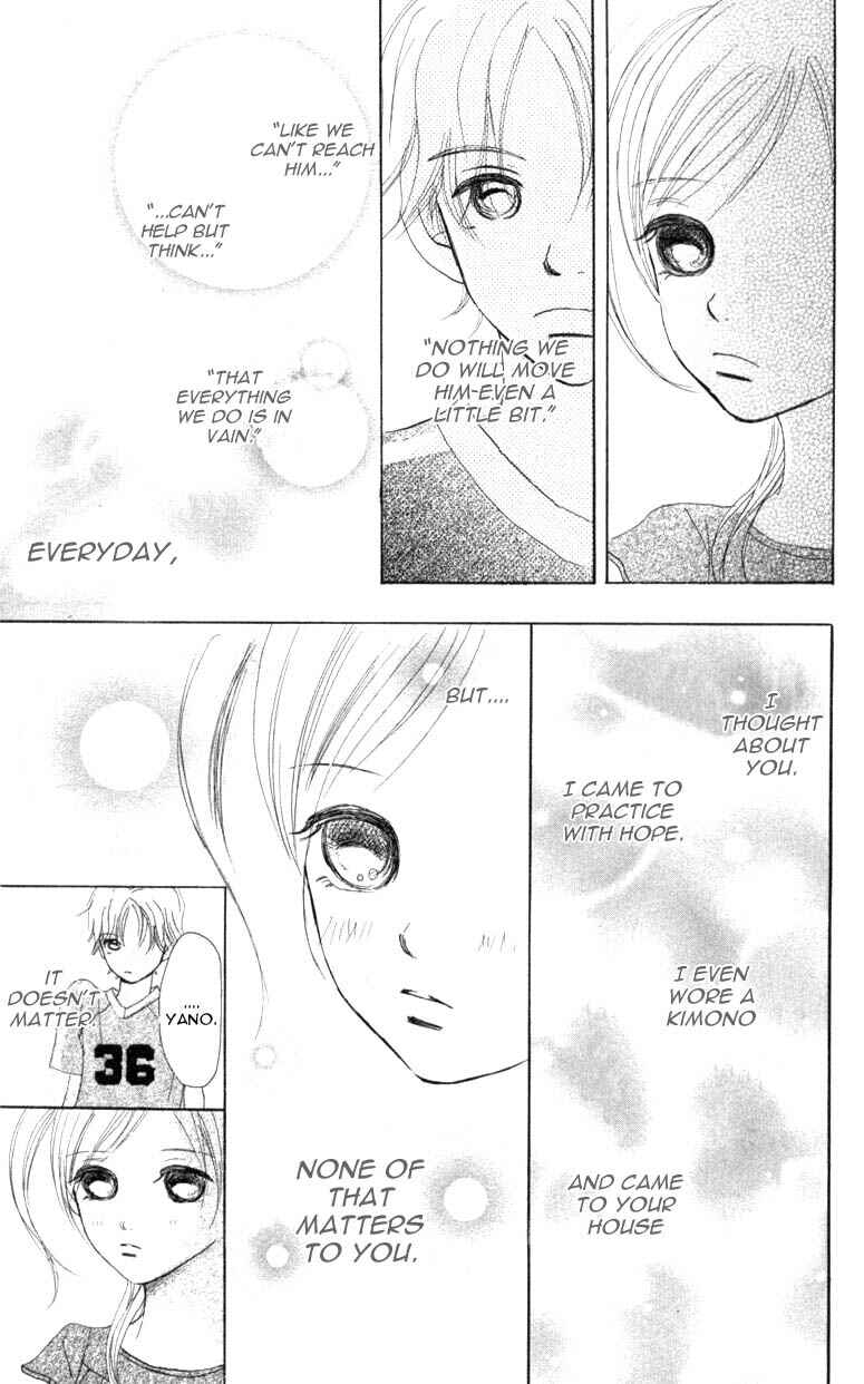 Bokura ga Ita Chapter 5 - Page 34