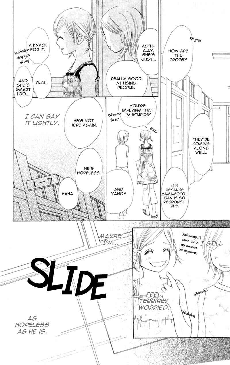 Bokura ga Ita Chapter 5 - Page 39