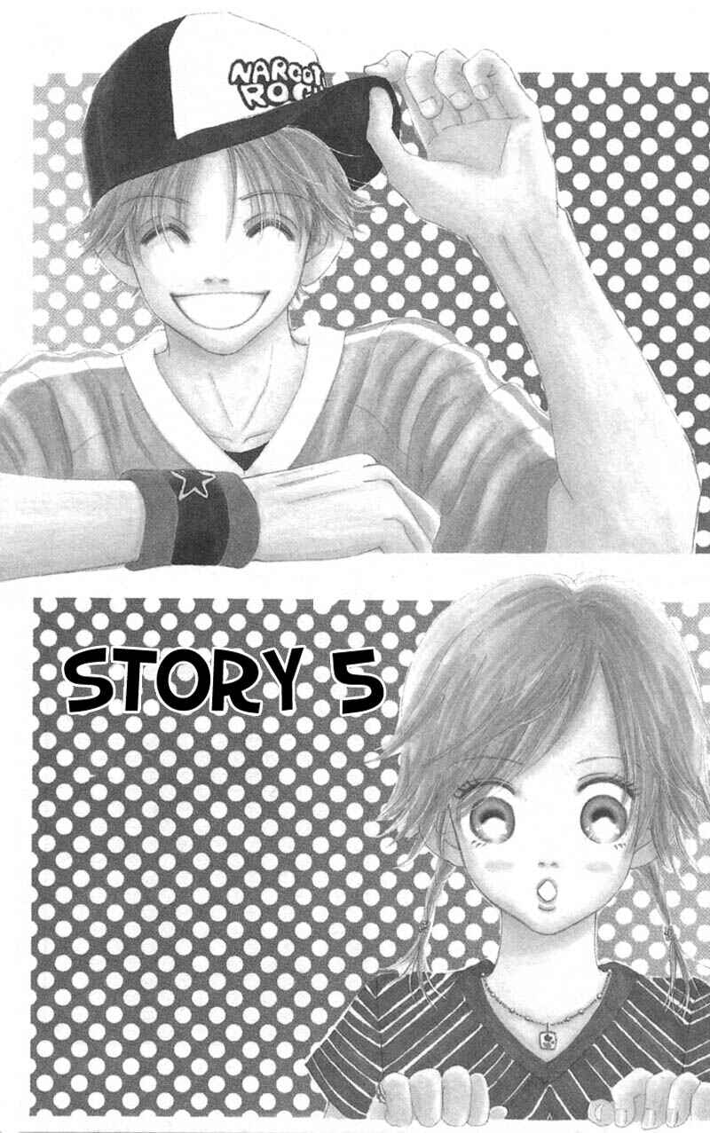 Bokura ga Ita Chapter 5 - Page 4