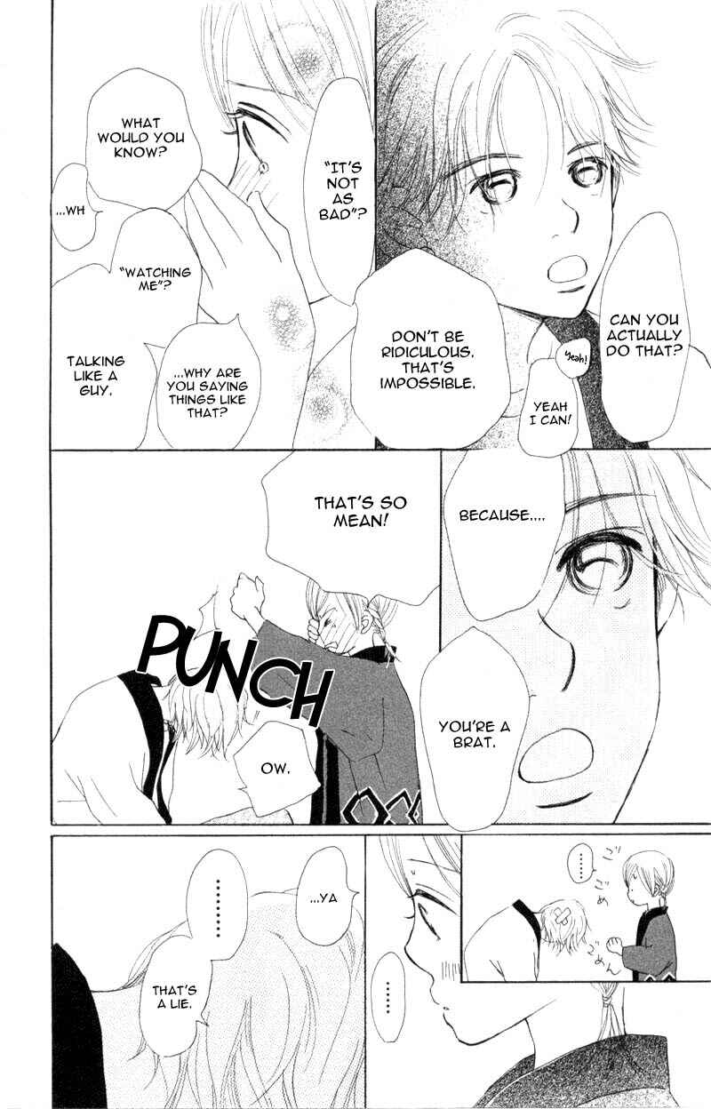 Bokura ga Ita Chapter 5 - Page 47