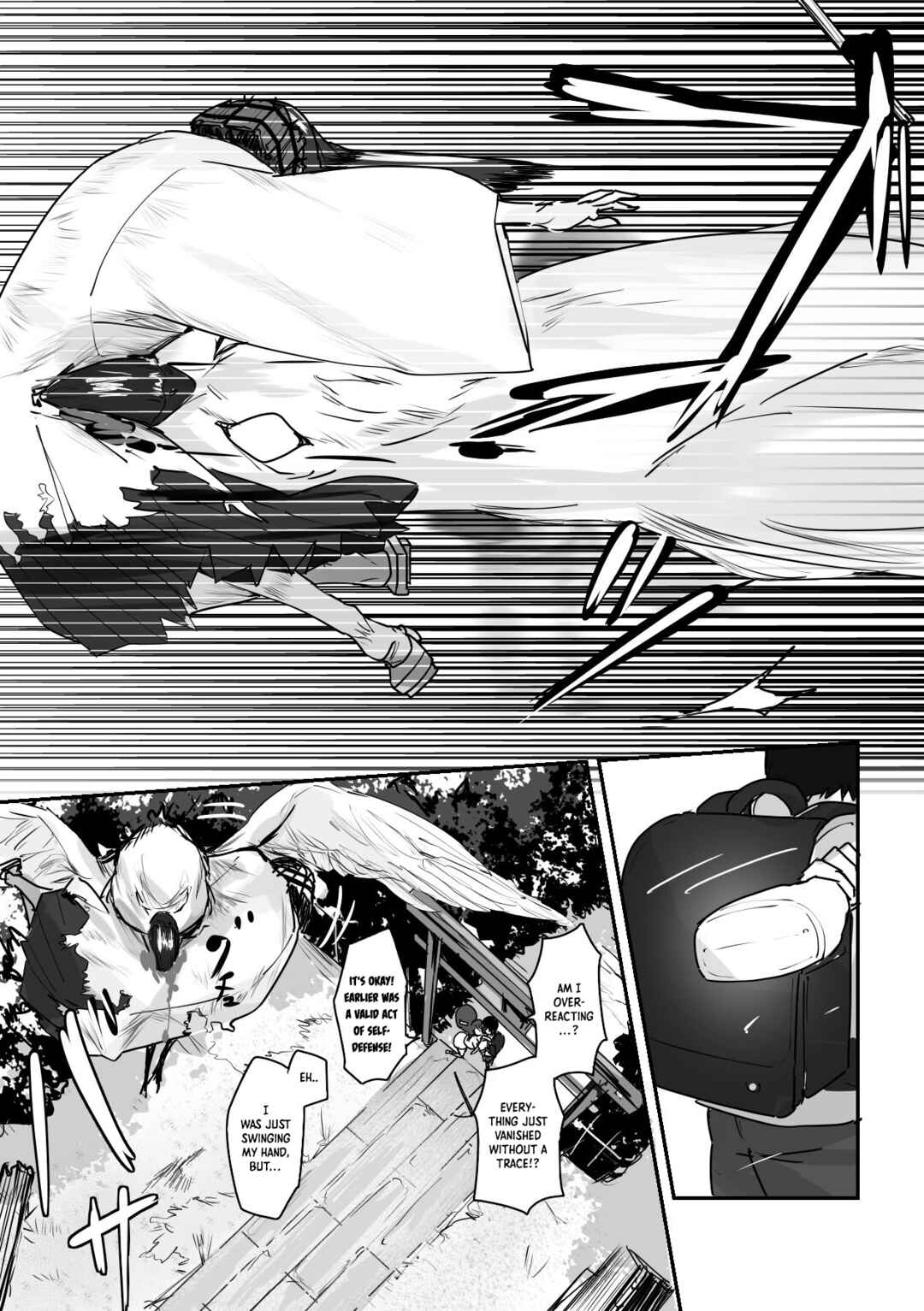 Kaii-san and I Chapter 22 - Page 4