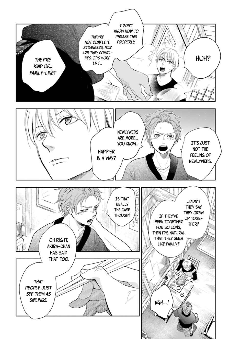 Saraba, Yoki Hi Chapter 17 - Page 14
