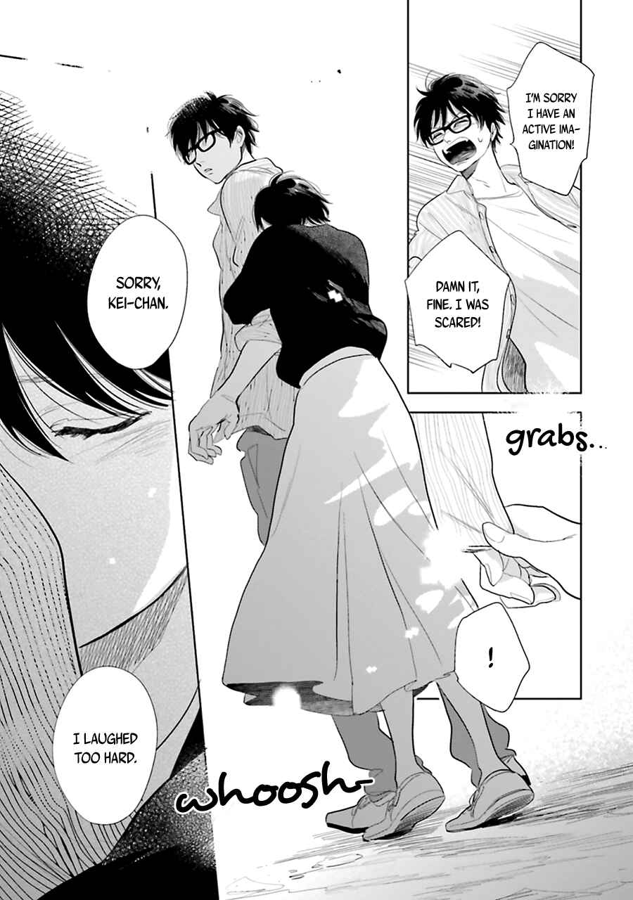 Saraba, Yoki Hi Chapter 17 - Page 30