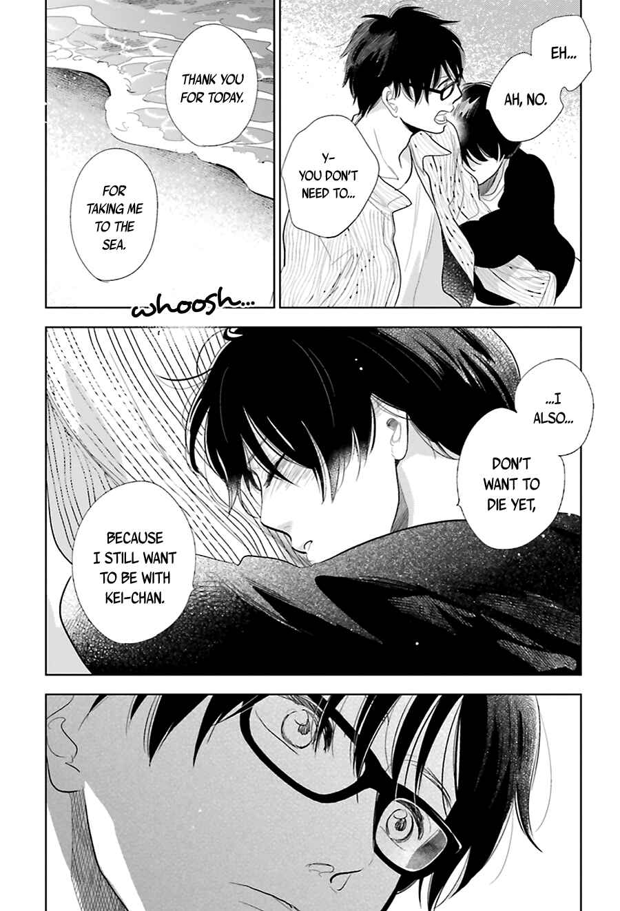 Saraba, Yoki Hi Chapter 17 - Page 31