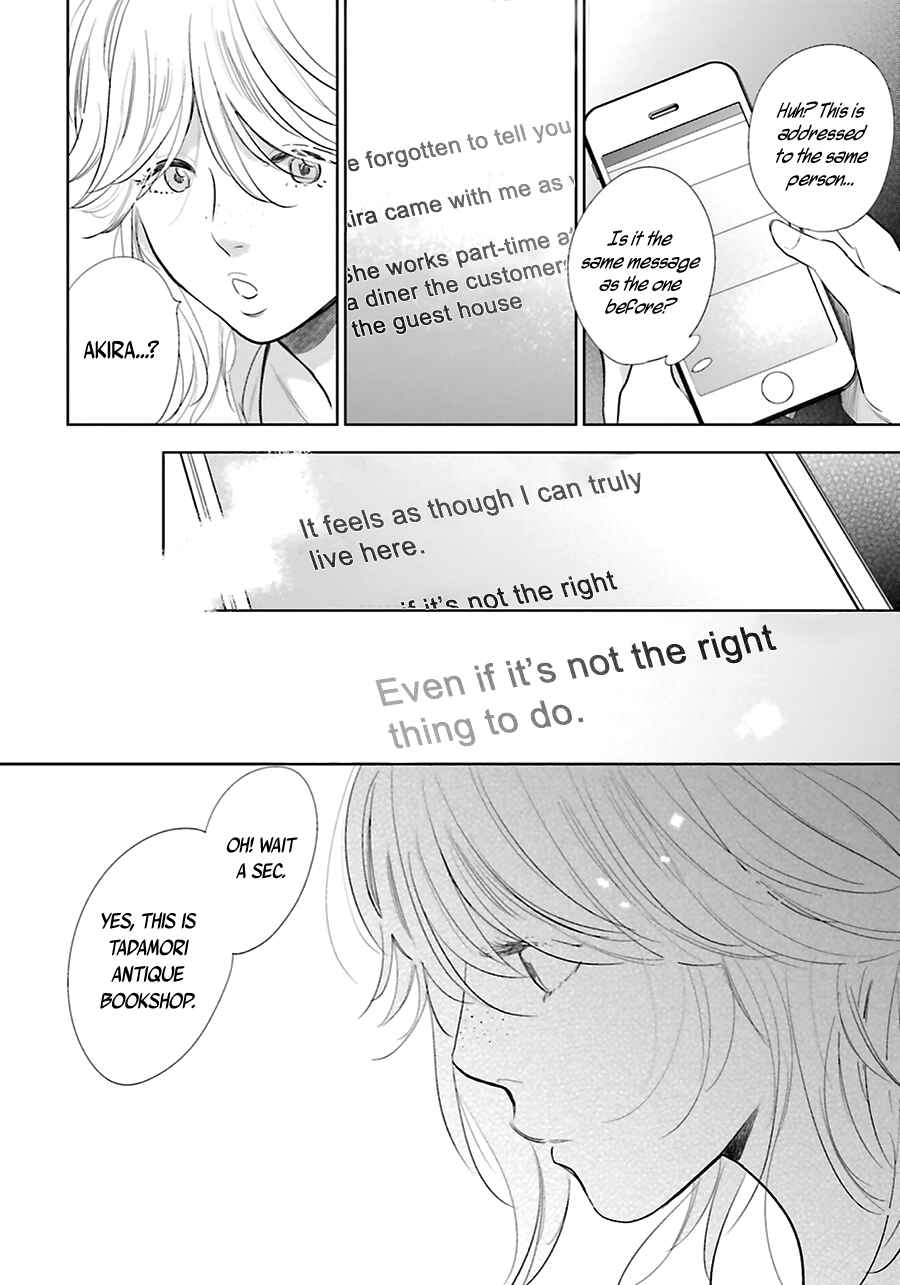 Saraba, Yoki Hi Chapter 17 - Page 37