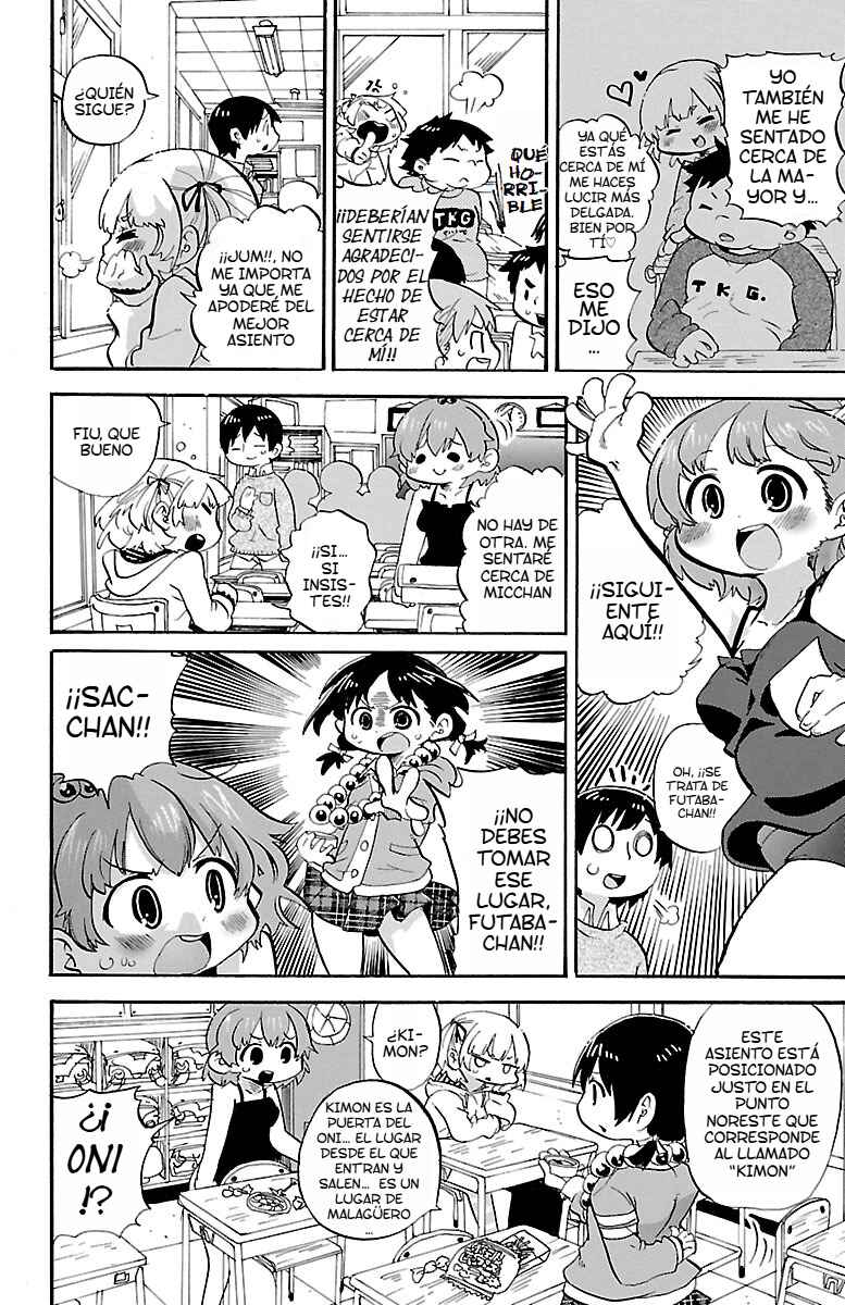 Mitsudomoe Chapter 272 - Page 5