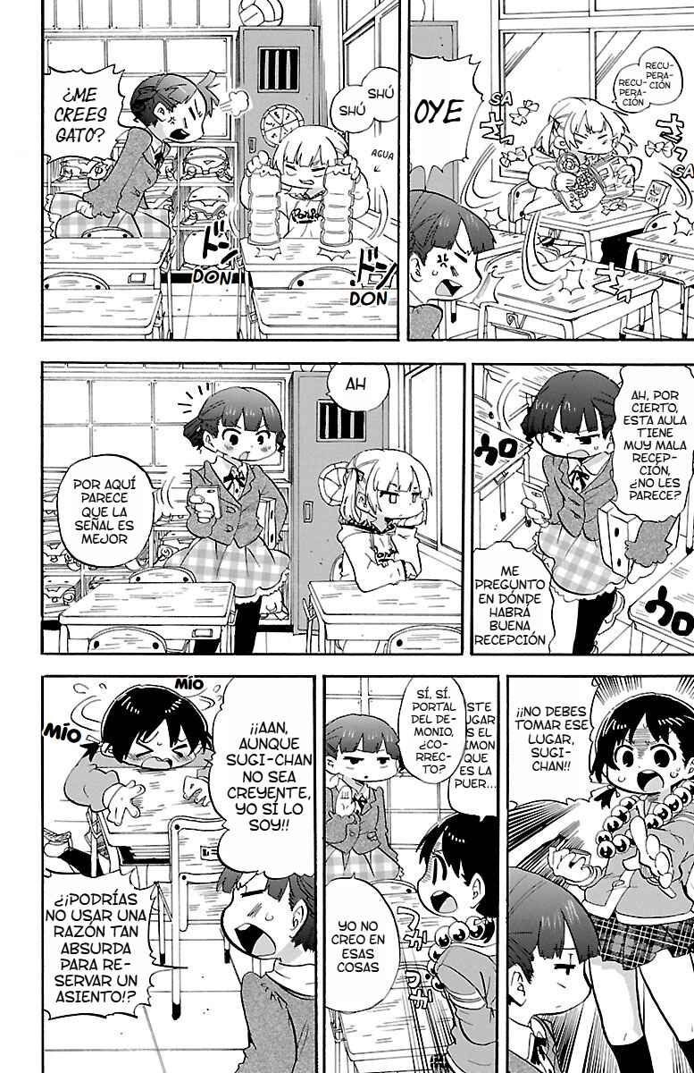 Mitsudomoe Chapter 272 - Page 7