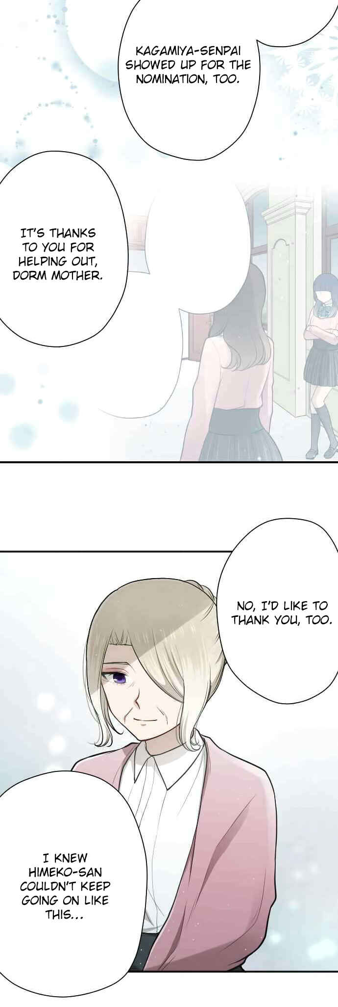 Ouji-sama Nante Iranai Chapter 122 - Page 11