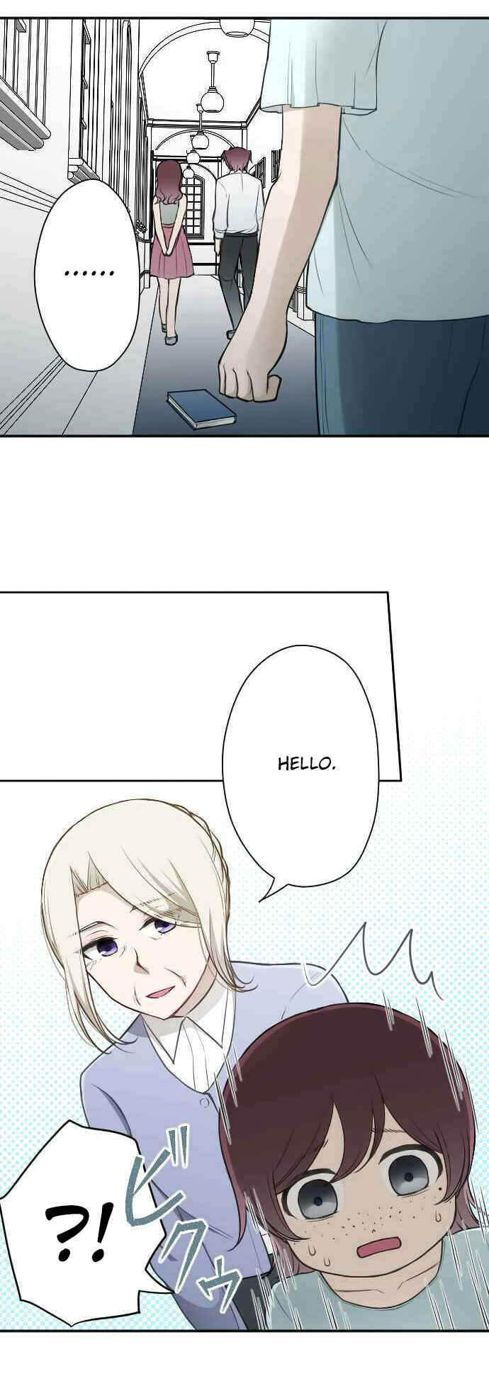 Ouji-sama Nante Iranai Chapter 122 - Page 7