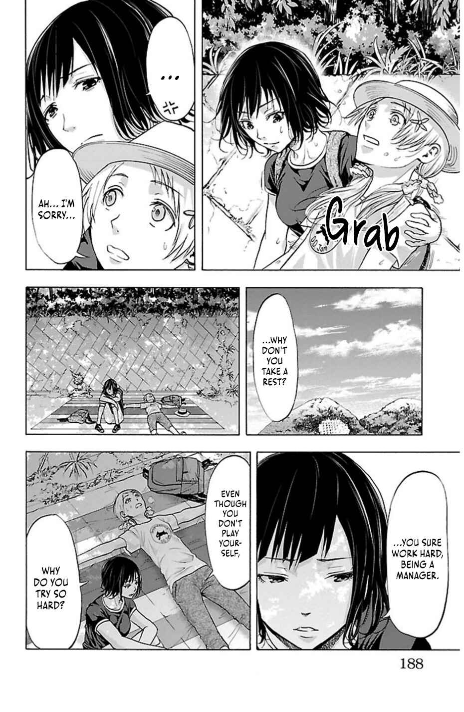Harigane Service Chapter 77 - Page 17
