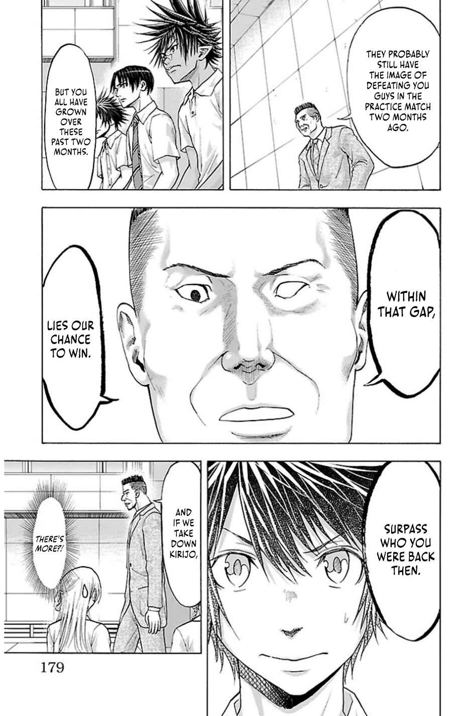 Harigane Service Chapter 77 - Page 9
