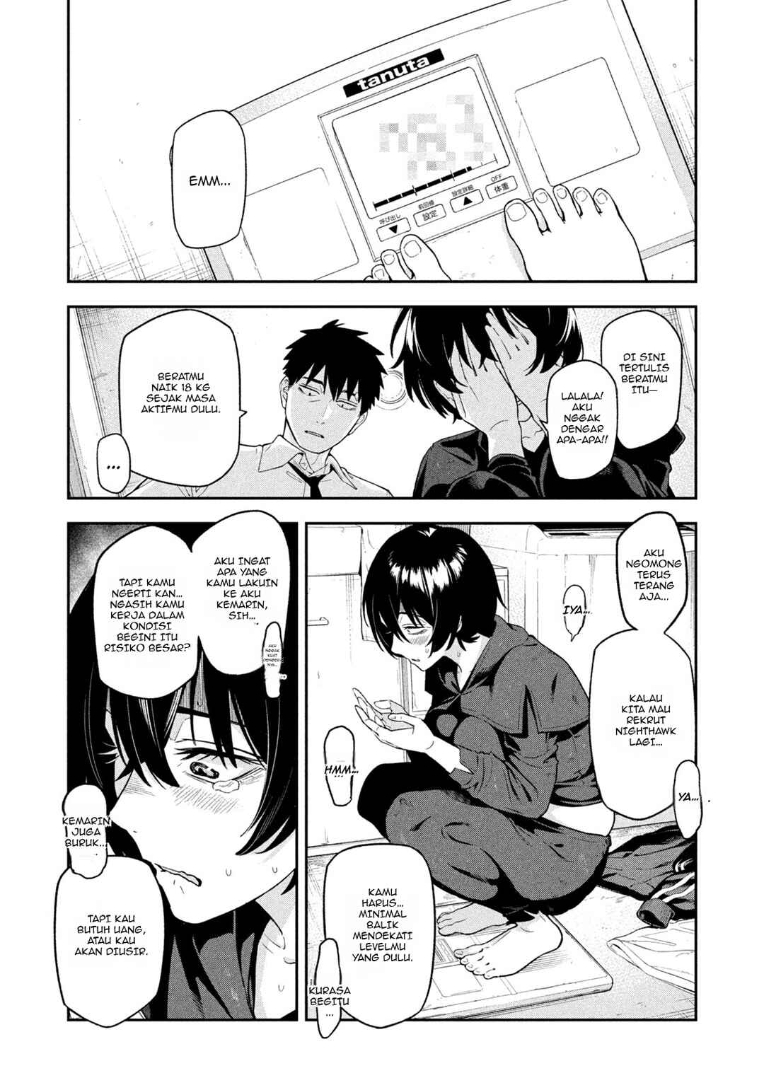 Yotaka Futatabi Chapter 2 - Page 12