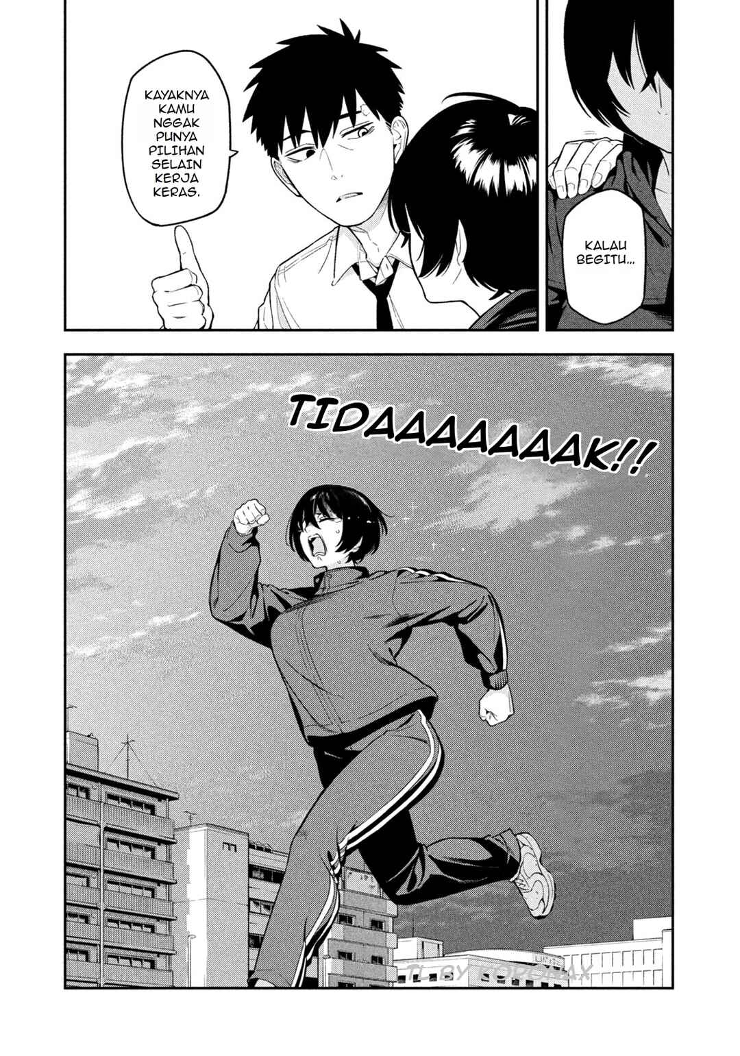 Yotaka Futatabi Chapter 2 - Page 13
