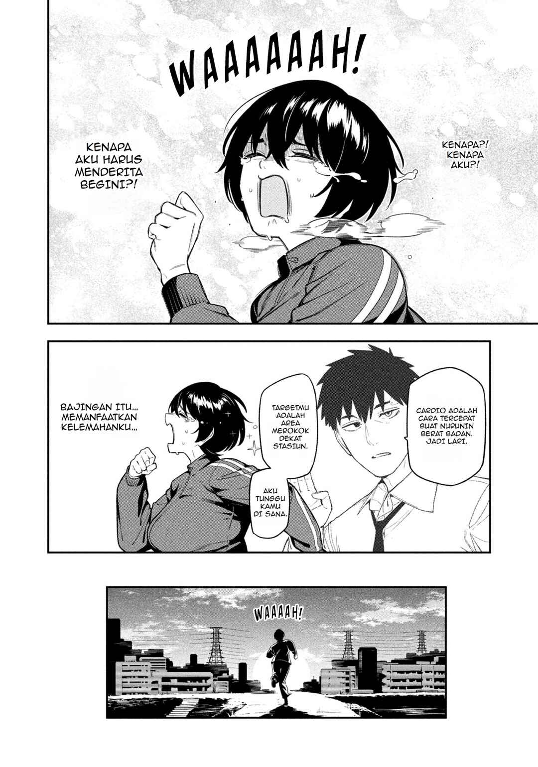 Yotaka Futatabi Chapter 2 - Page 14