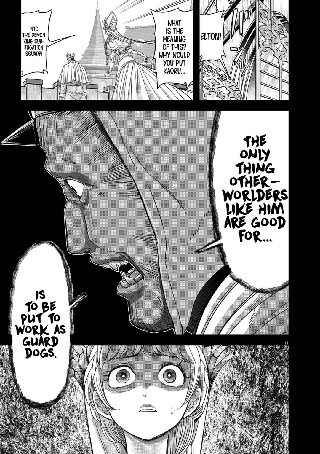 Isekai Shikkaku Chapter 39 - Page 12