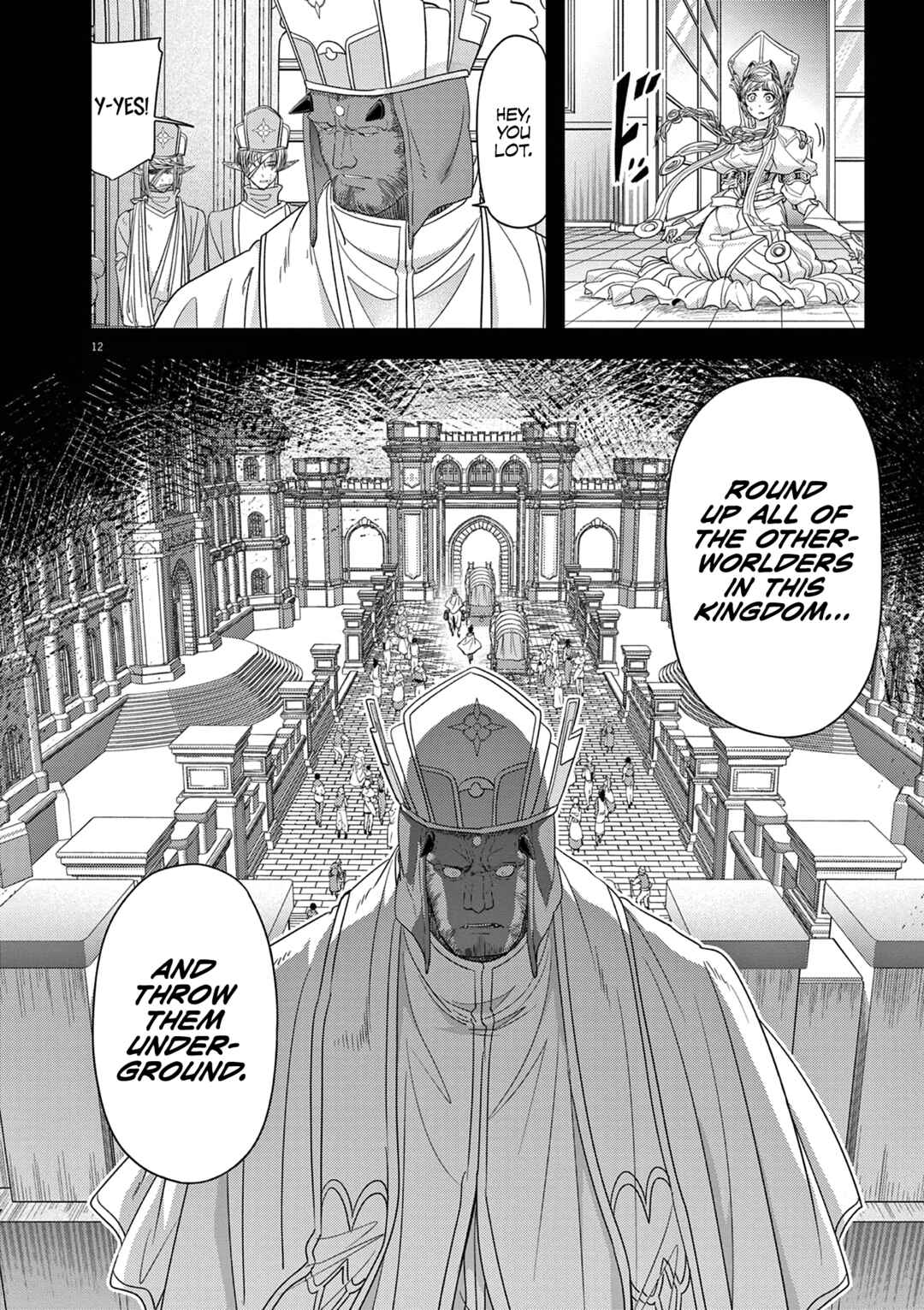 Isekai Shikkaku Chapter 39 - Page 13