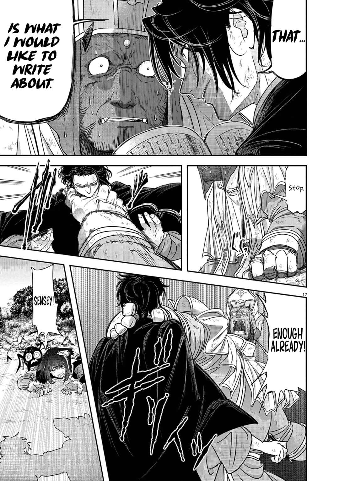 Isekai Shikkaku Chapter 39 - Page 18