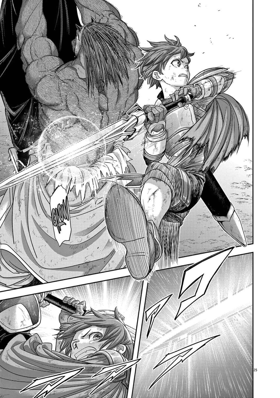 Isekai Shikkaku Chapter 39 - Page 26