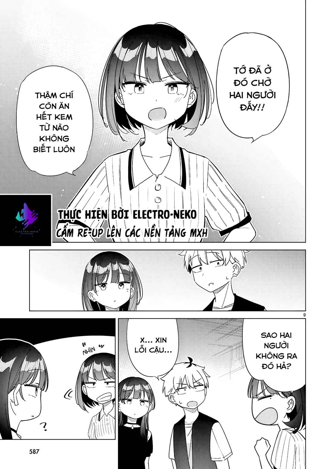 Multiverse no Watashi, Koishite Ii desu ka? Chapter 14 - Page 13