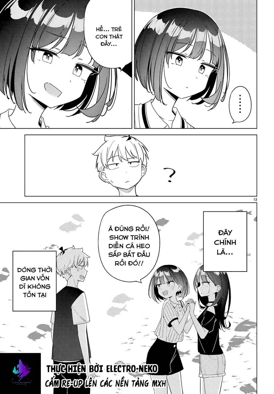 Multiverse no Watashi, Koishite Ii desu ka? Chapter 14 - Page 17