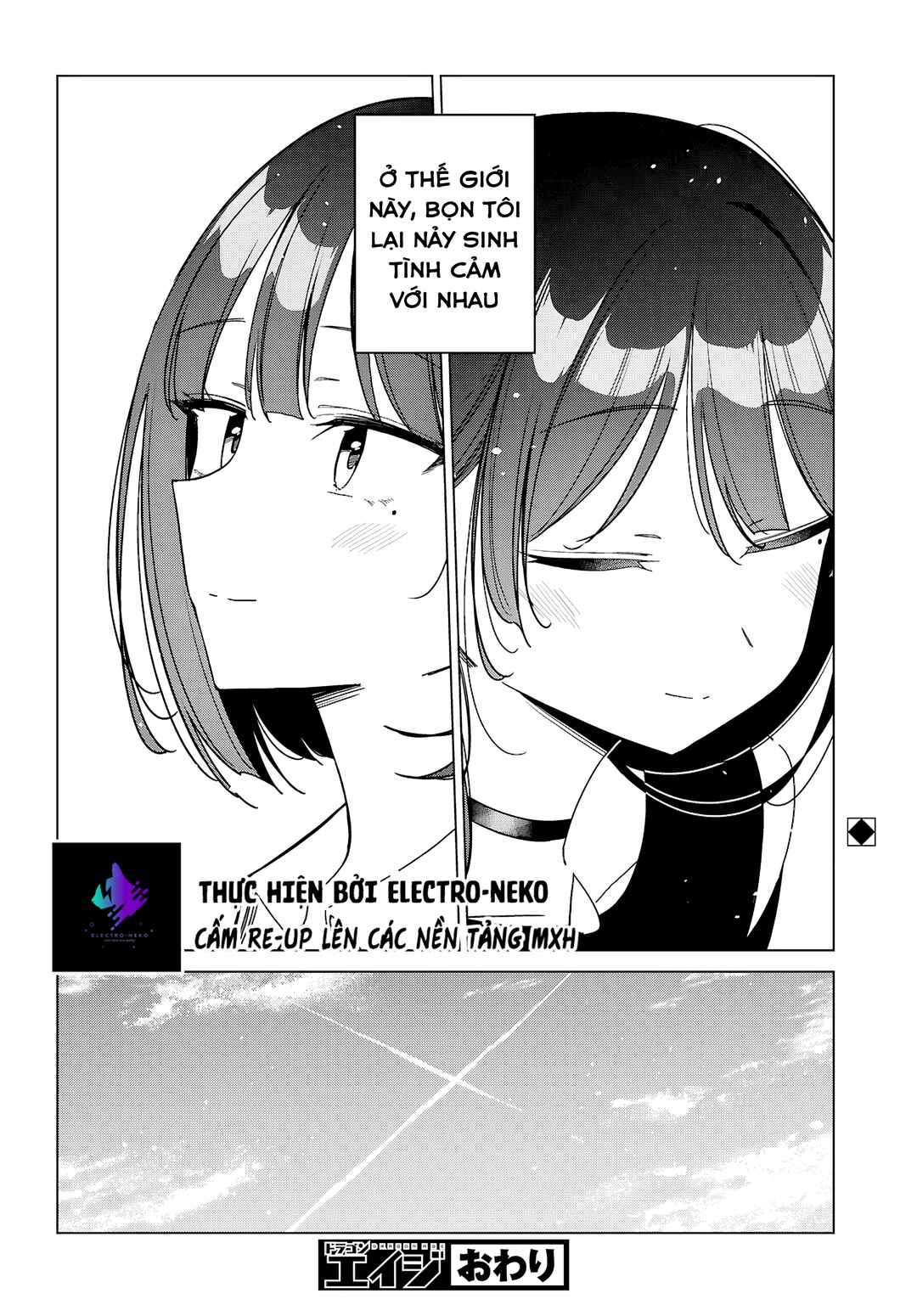 Multiverse no Watashi, Koishite Ii desu ka? Chapter 14 - Page 20