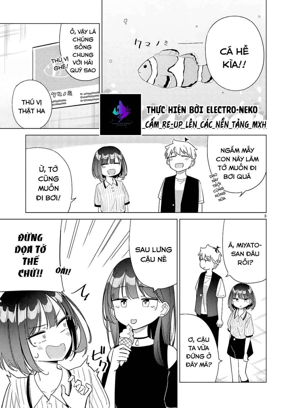 Multiverse no Watashi, Koishite Ii desu ka? Chapter 14 - Page 7