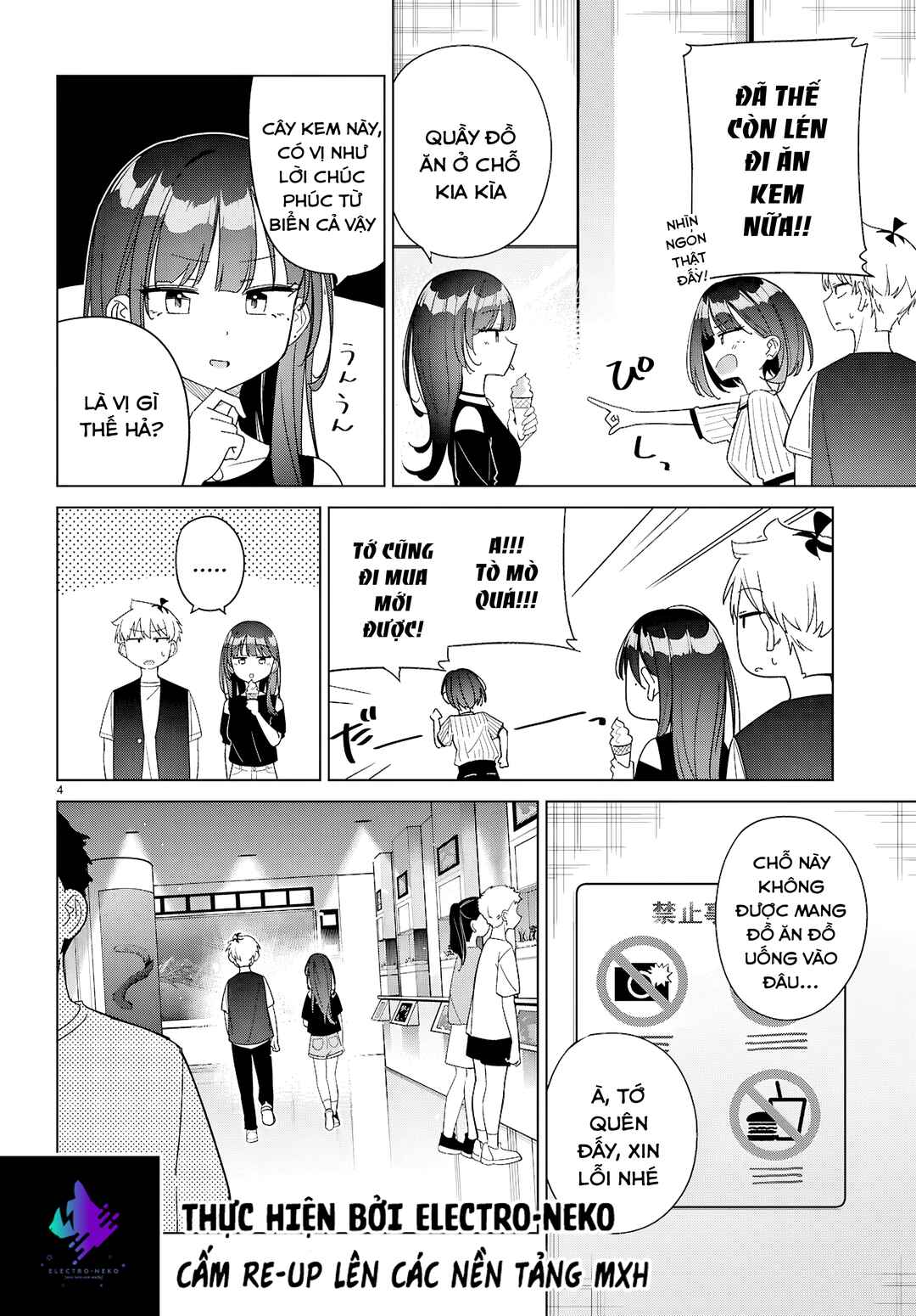 Multiverse no Watashi, Koishite Ii desu ka? Chapter 14 - Page 8