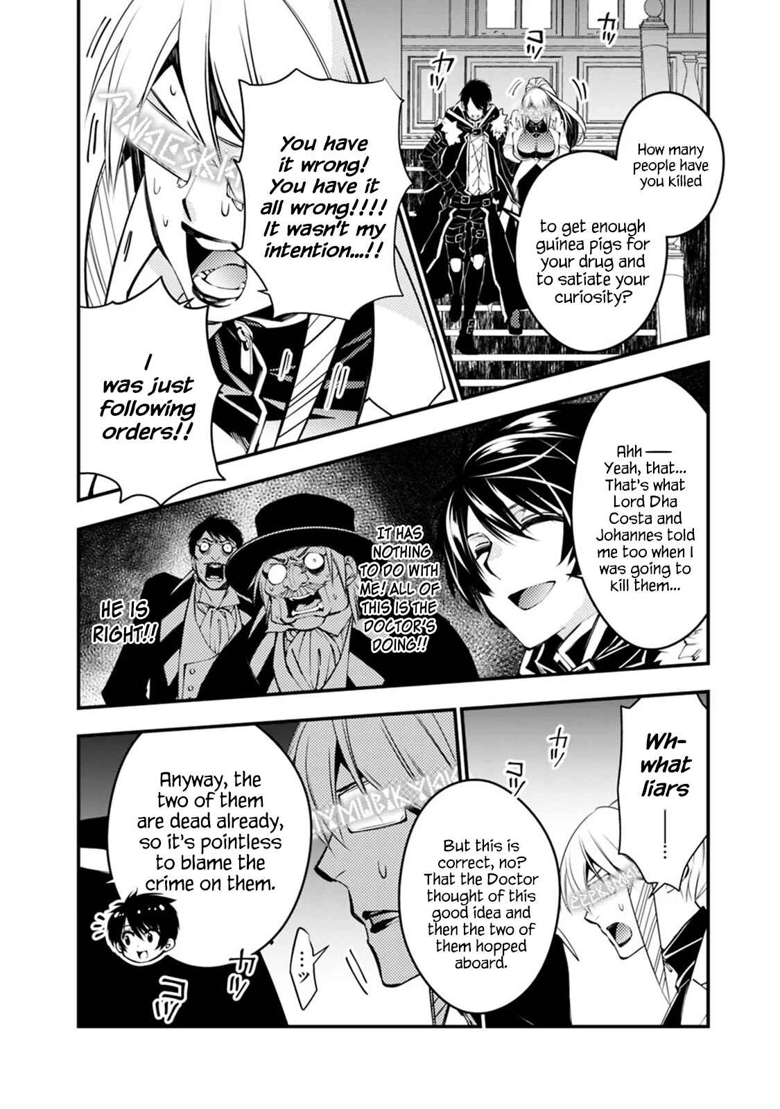 Fukushuu o Koinegau Saikyou Yuusha wa, Yami no Chikara de Senmetsu Musou Suru Chapter 17 - Page 15