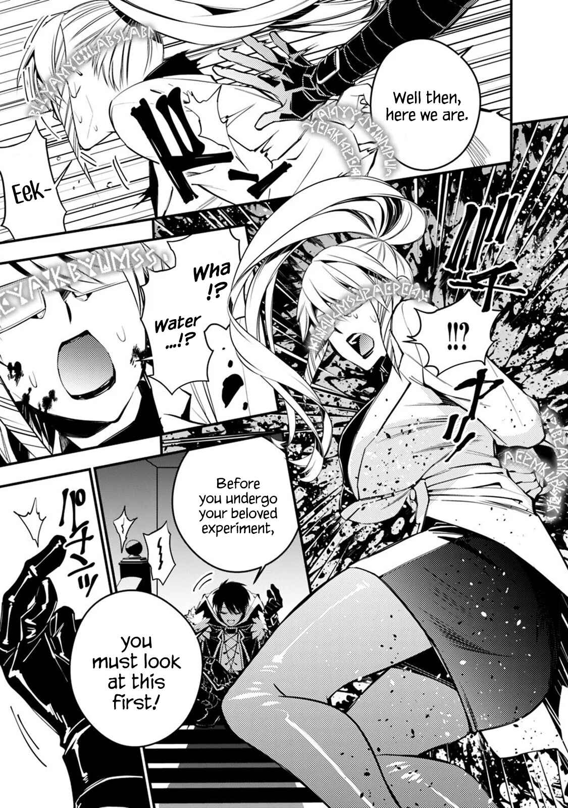 Fukushuu o Koinegau Saikyou Yuusha wa, Yami no Chikara de Senmetsu Musou Suru Chapter 17 - Page 16