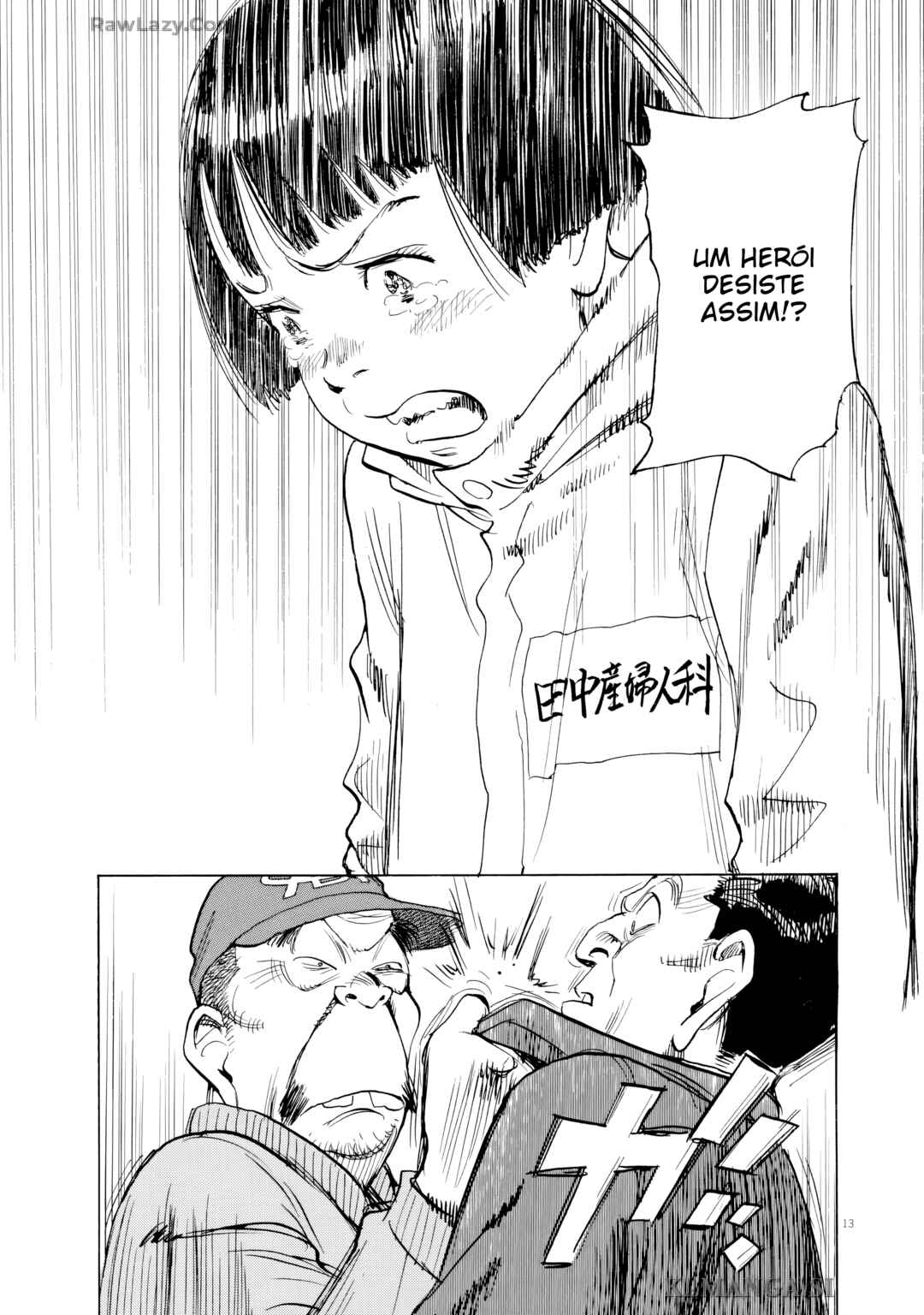Asadora! Chapter 66 - Page 12