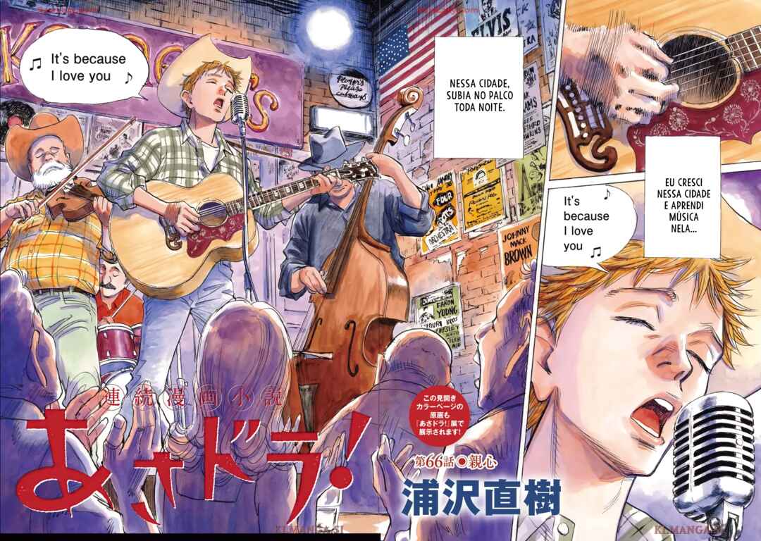 Asadora! Chapter 66 - Page 2