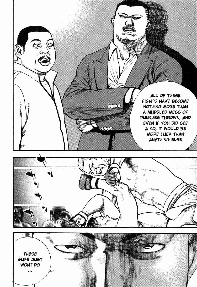 Tough Chapter 281 - Page 14
