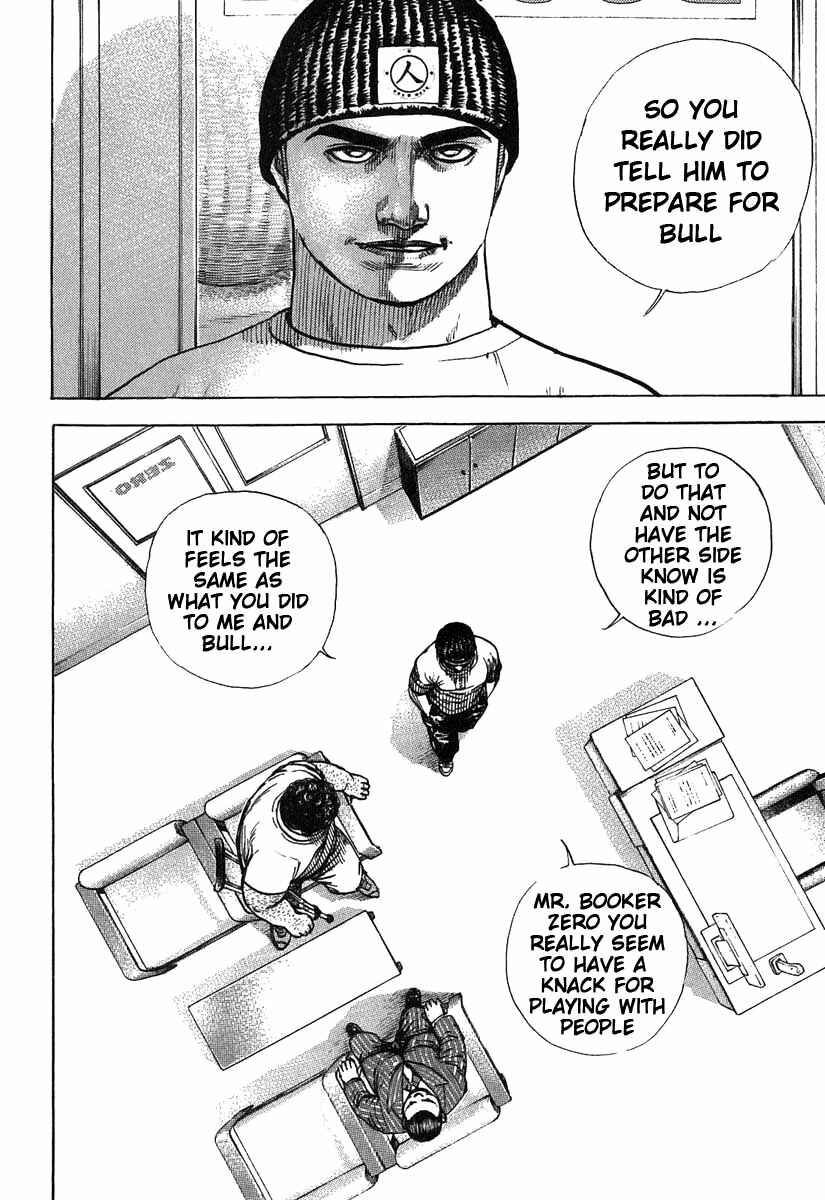 Tough Chapter 281 - Page 2