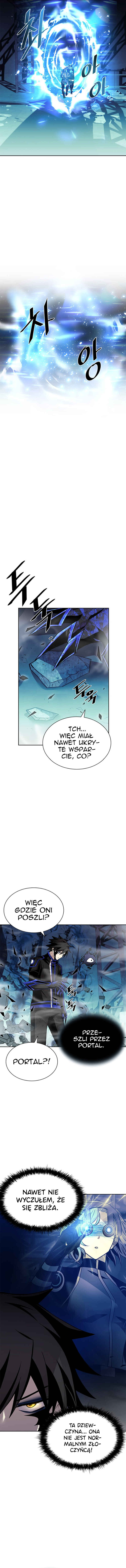 Villain to Kill Chapter 52 - Page 6