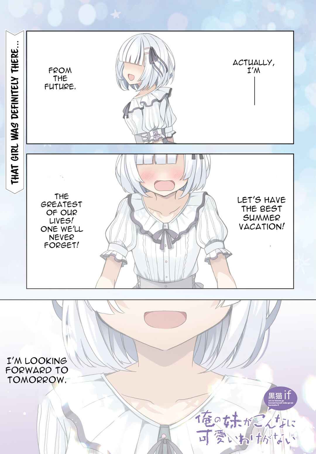 Ore no Imouto ga Konna ni Kawaii Wake ga Nai: Kuroneko If Chapter 14 - Page 1