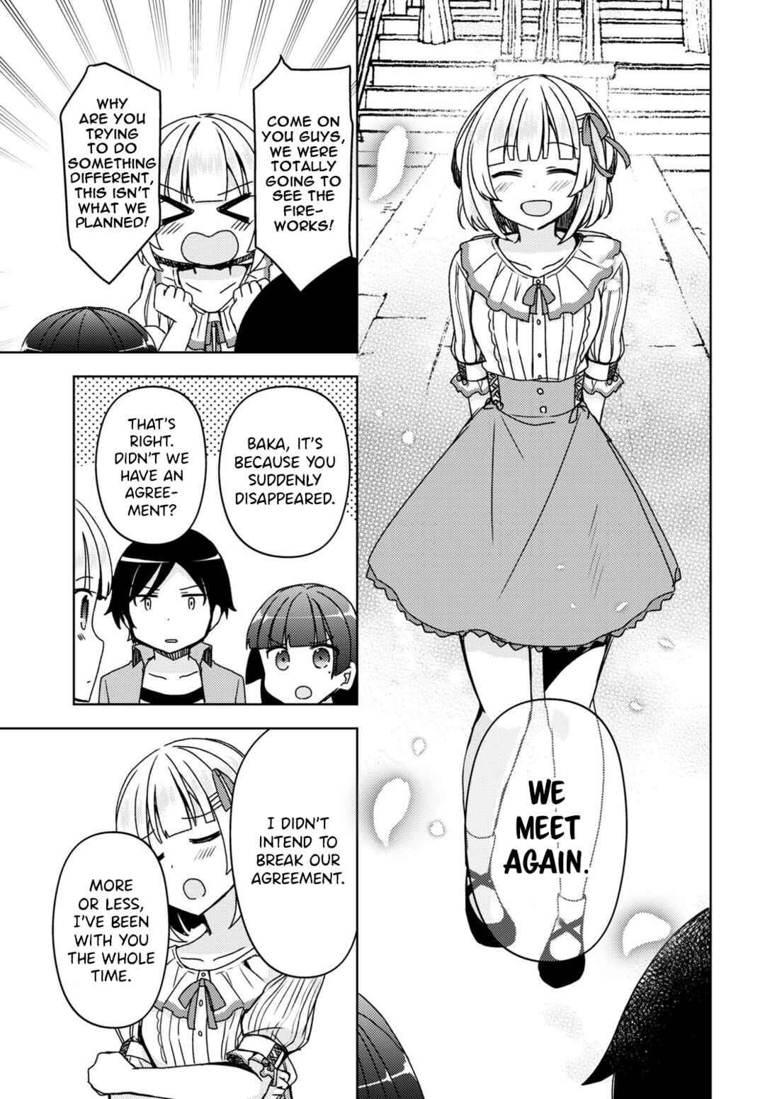 Ore no Imouto ga Konna ni Kawaii Wake ga Nai: Kuroneko If Chapter 14 - Page 14