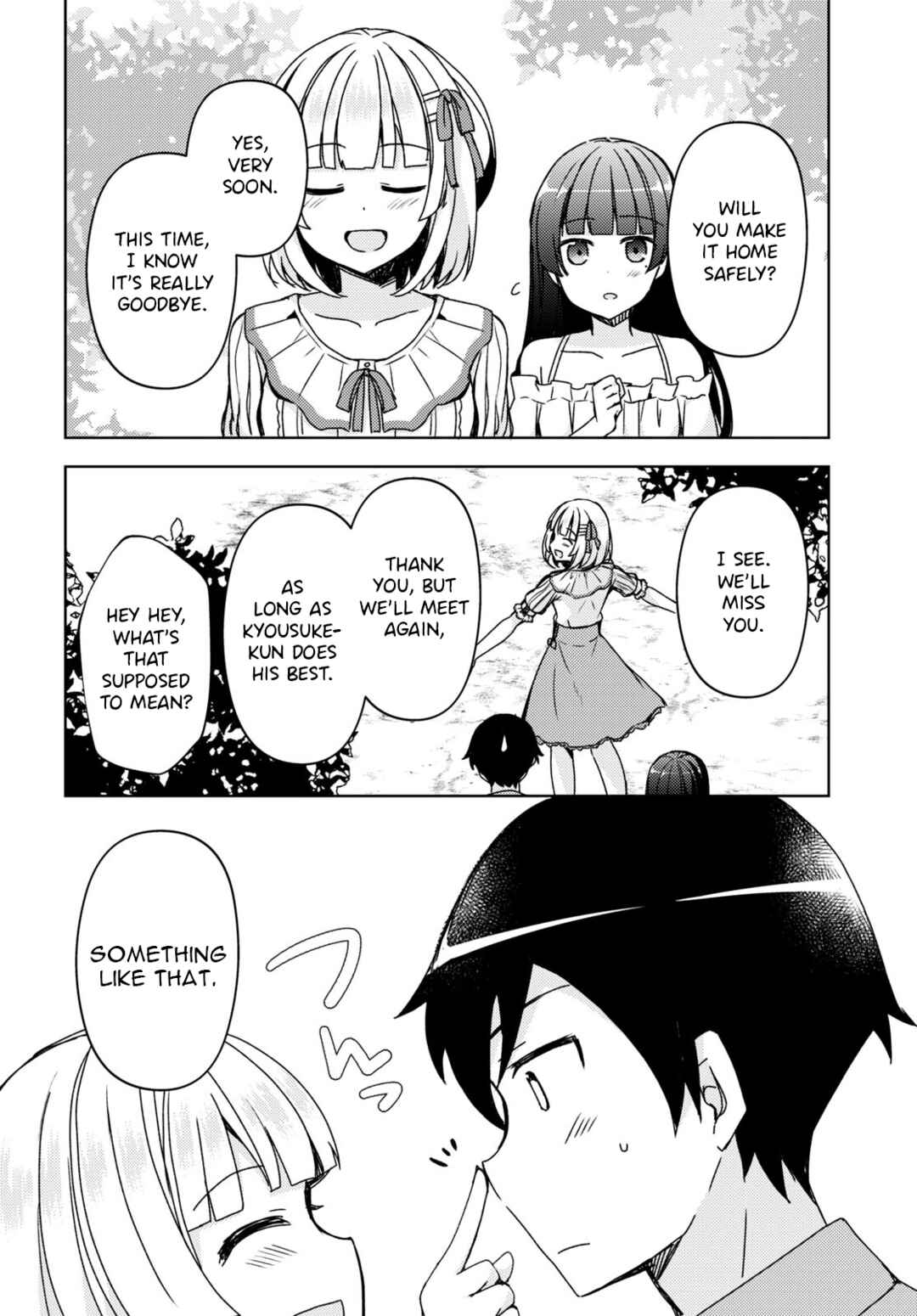 Ore no Imouto ga Konna ni Kawaii Wake ga Nai: Kuroneko If Chapter 14 - Page 15